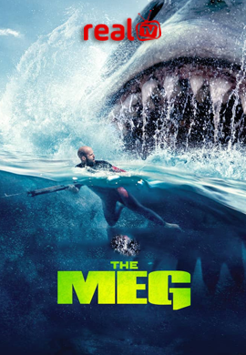 the meg